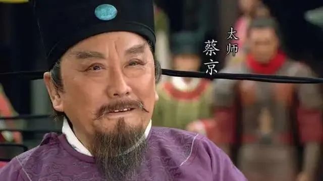 “索额图”扮演者去世！冬季老人要防好这些病！__财经头条