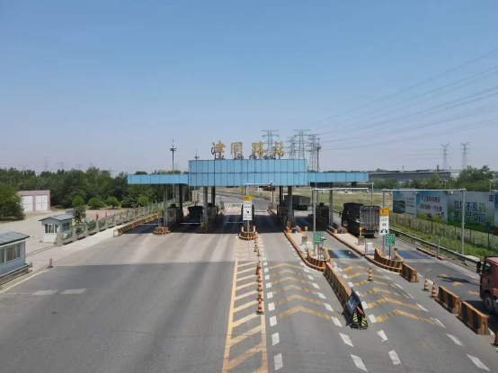 推广| 津雄高速地下通信管道火热招商__财经头条