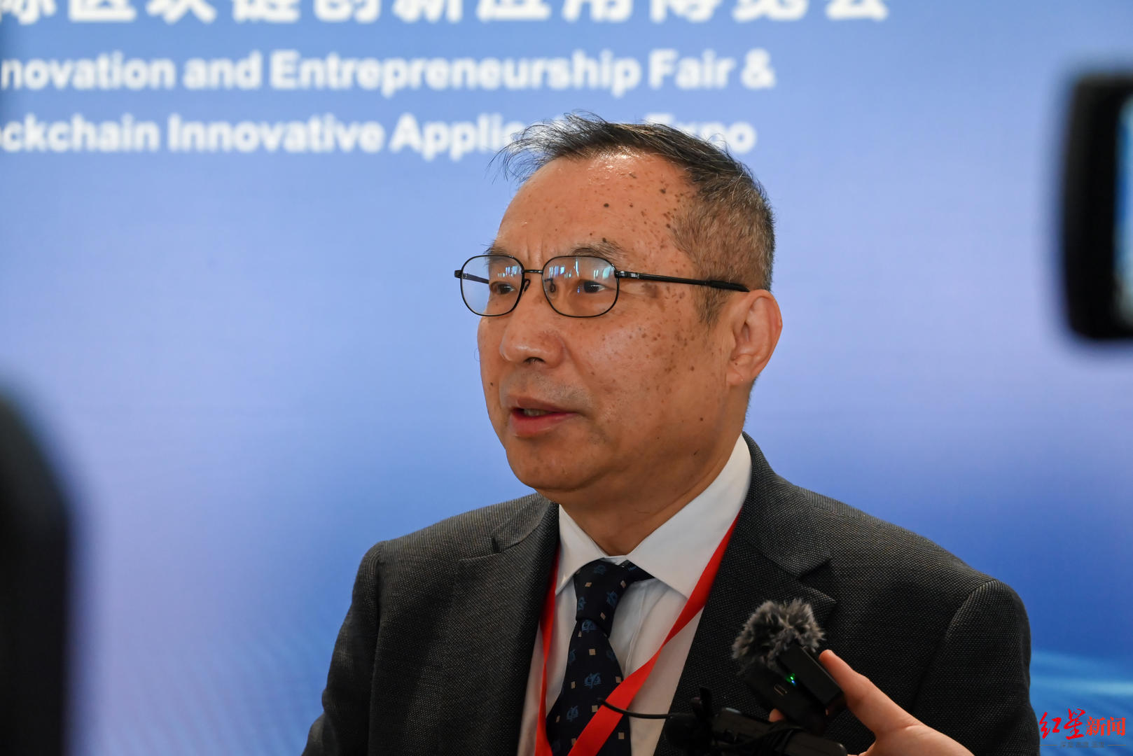 日本工程院外籍院士,上海交通大学区块链研究中心主任 李颉中国电科