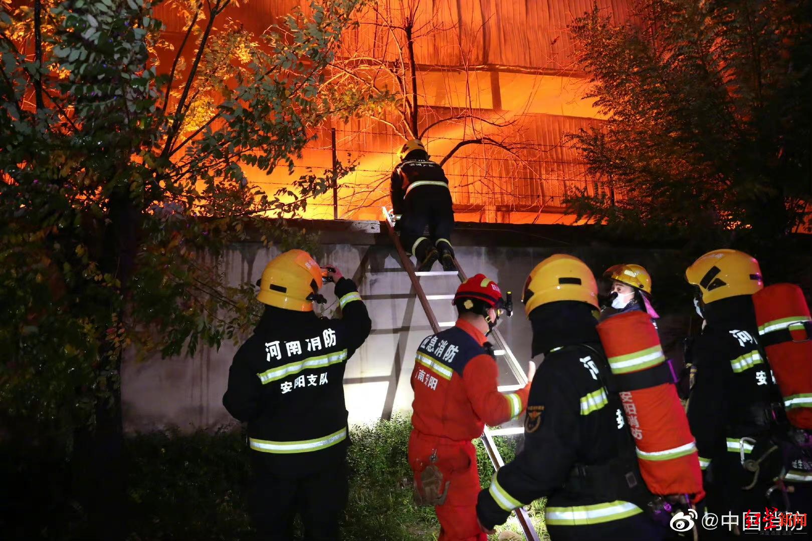 河南安阳厂房火灾已致36人死亡2人失联_凤凰网视频_凤凰网