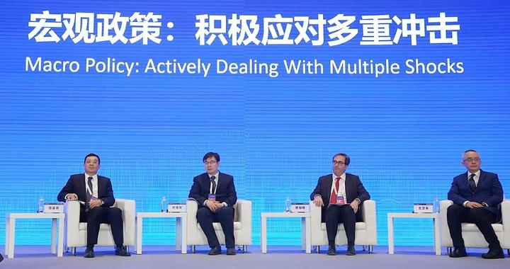 金融街论坛年会声音：中国经济巨轮将继续破浪前行