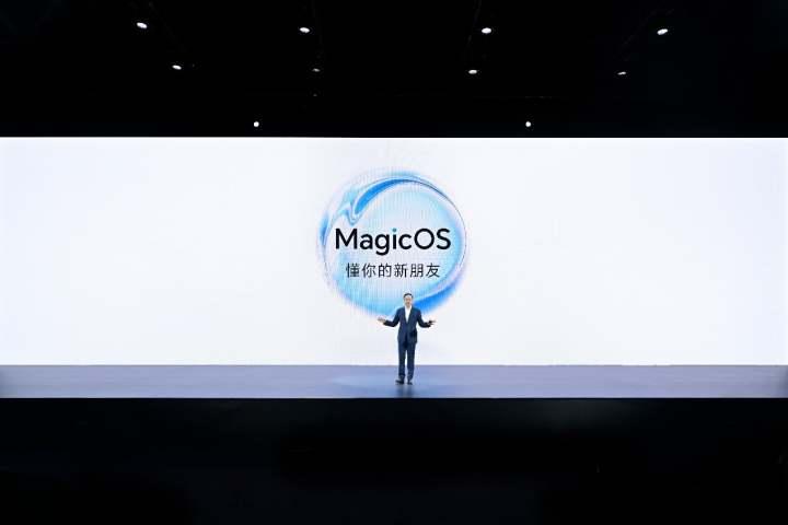 荣耀MagicOS7.0正式发布，未来考虑兼容鸿蒙和iOS系统-QQ1000资源网