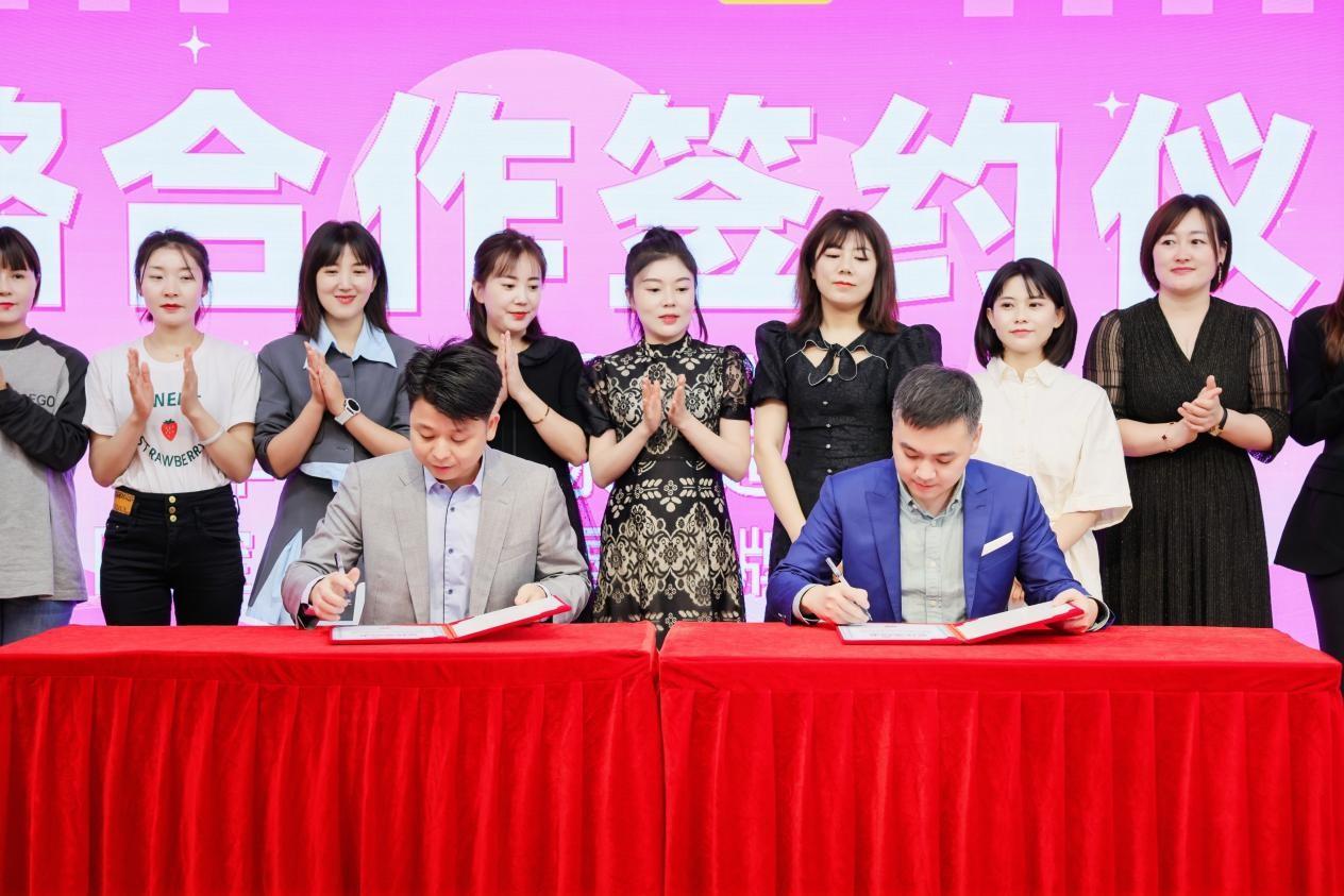 双向赋能凯儿得乐携手认养一头牛守护中国宝宝