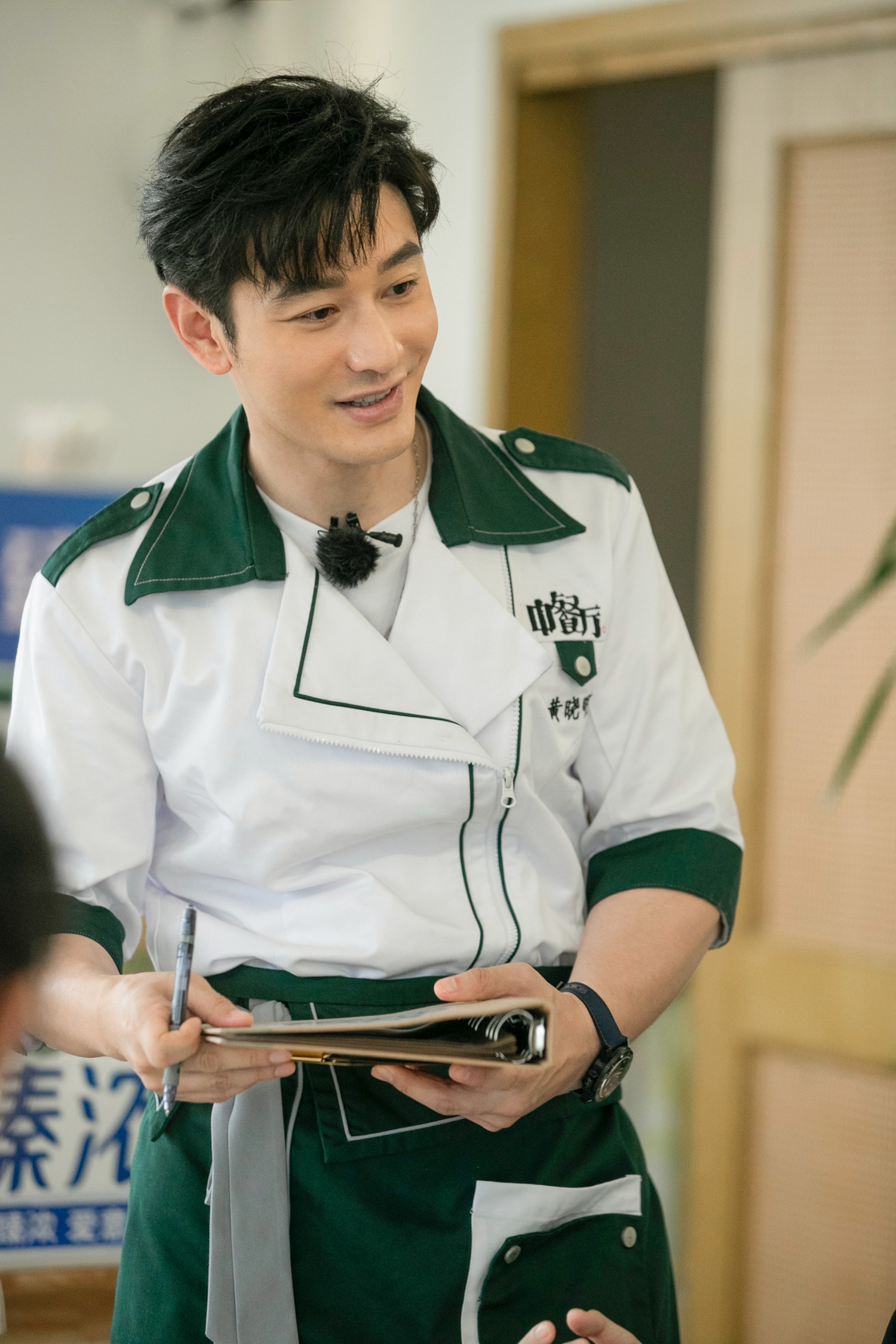 中餐厅黄晓明 新浪网