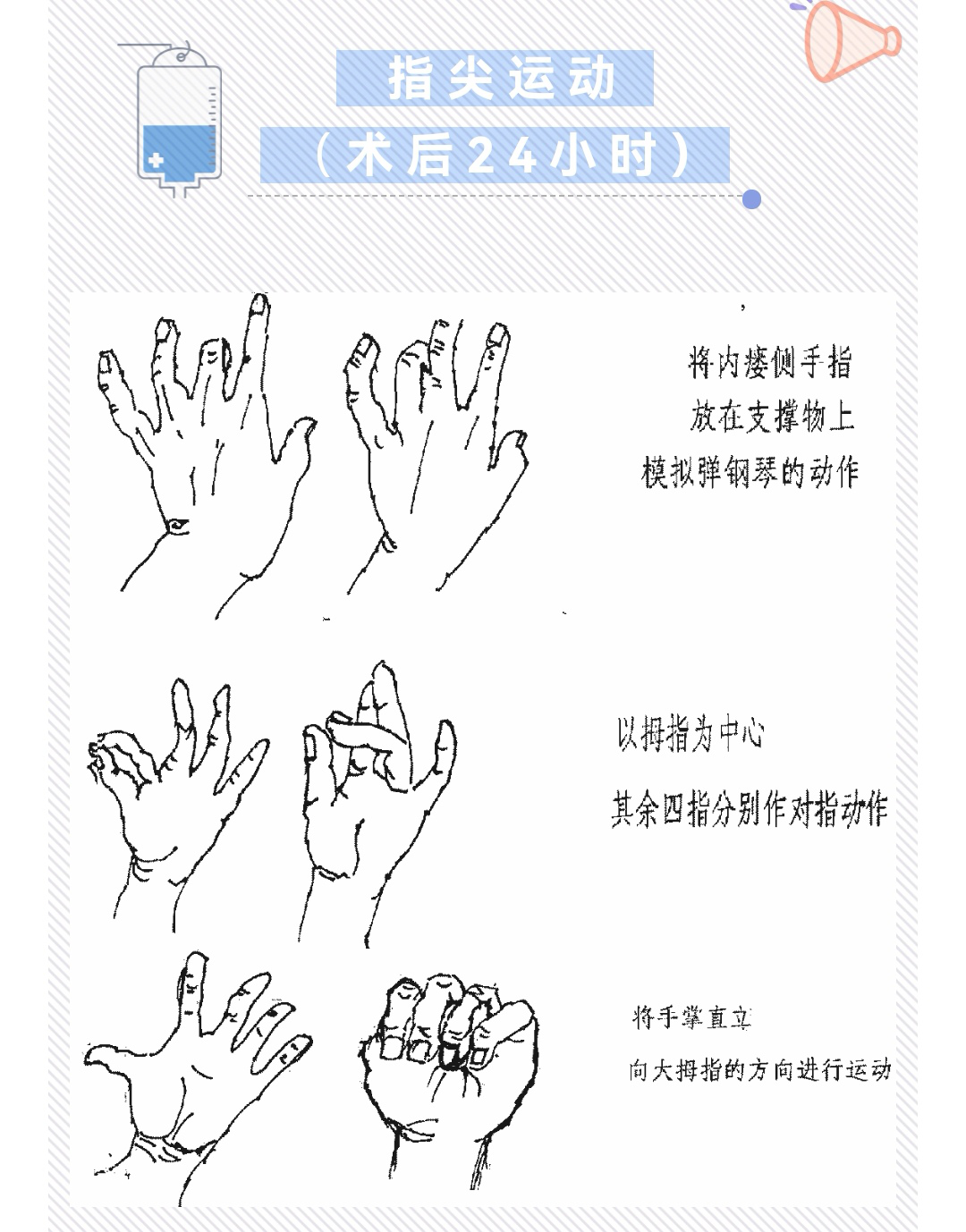 火影忍者小南