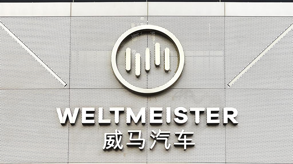 威马汽车4s店的车标招牌.视觉中国&nbsp;资料图