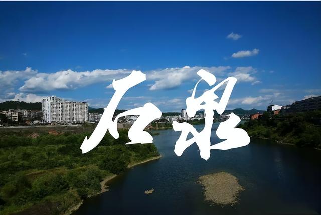 潜心教育坚守初心立德树人振兴乡村 记云雾山镇人大代表方椤 云雾山 人大代表 教师 新浪新闻