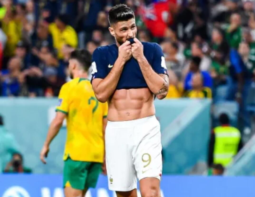 法国官方晒吉鲁完美身材照:36岁,51球,历史最佳射手|吉鲁|最佳射手