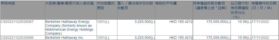 a060-215da7028aa5c0051862169a7013b59f.png