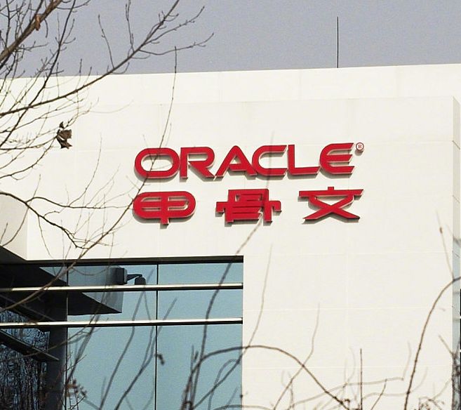 云数据库租用价格