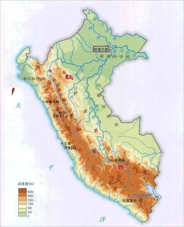 地理视野 世界上不修公路的两座城市 一个是自然原因 另一个是因为没有钱 附秘鲁 堪察加半岛地理知识简介 秘鲁 新浪新闻