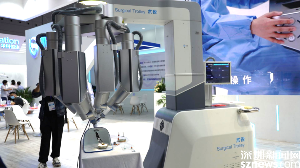 医院网站seo优化