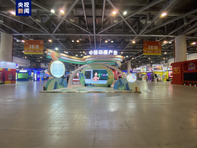 第十八届中国国际动漫节今天在浙江杭州开幕|动漫节|动漫|电竞_新浪