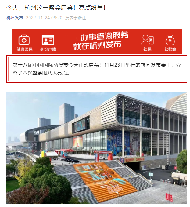 天辰网址_天辰链接_天辰下载地址_注册劳务公司_劳务派遣公司注册_上海劳务公司注册条件