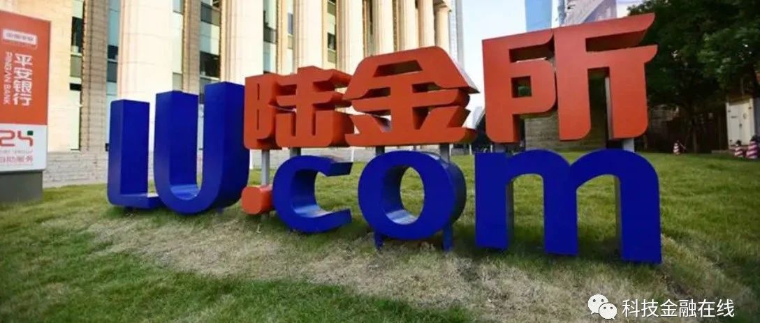 陆金所三季度净利润大降近7成 贷款逾期率呈抬升之势