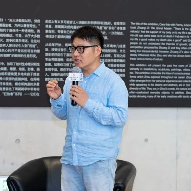 王晓松:一场以“艺术能为‘乡建’赋能吗?”为主题的讲座活动!