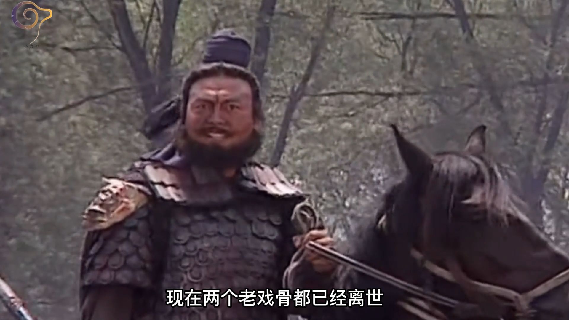 关公张飞演员相继去世,陆树铭曾带货筹钱给李靖飞治病,真兄弟_新浪新闻