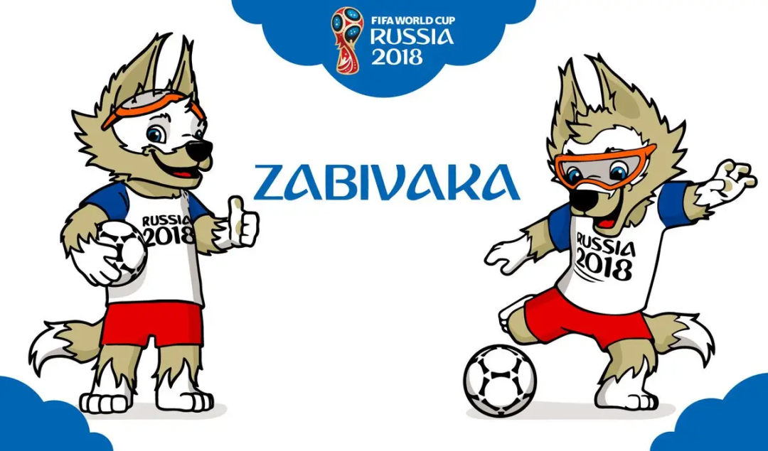 扎比瓦卡(zabivaka)是2018年俄罗斯世界杯足球赛吉祥物,该吉祥物以