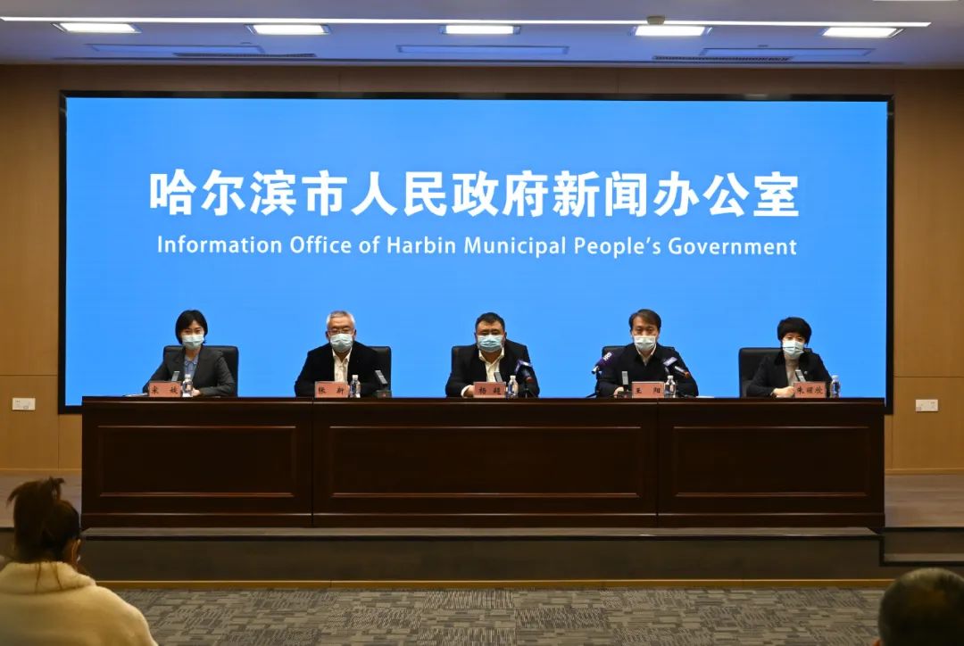 25日0-15时哈市新增本土新冠病毒阳性感染者62例丨