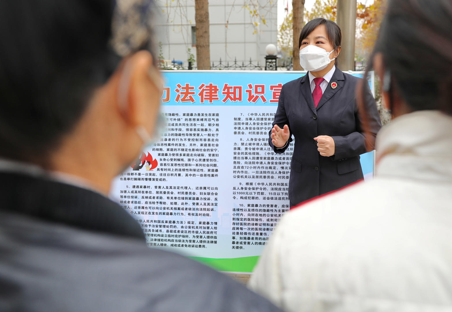 男性家暴庇护所开设5年遇“冷”:无一人入住,也无电话咨询|家暴|家庭暴力|沈阳市_新浪新闻