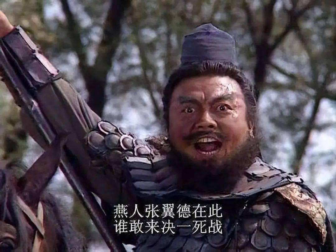 悲痛!“张飞”扮演者李靖飞因病去世,享年65岁,世上再无三将军|李靖飞|张飞|老师_新浪新闻