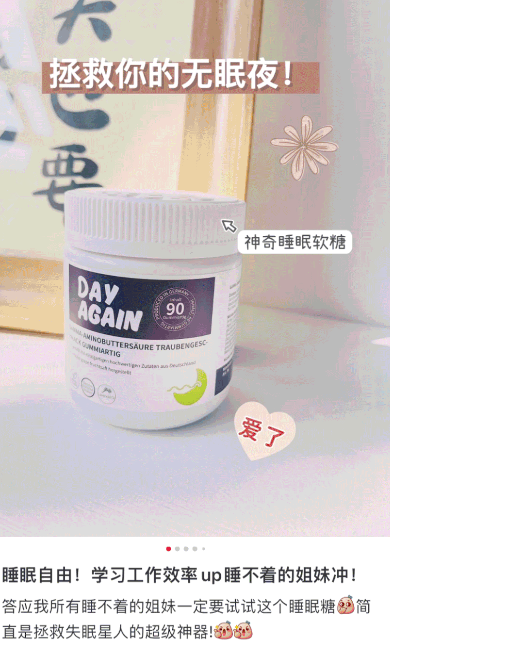 深夜emo救星：微信同城约爱的正确打开方式