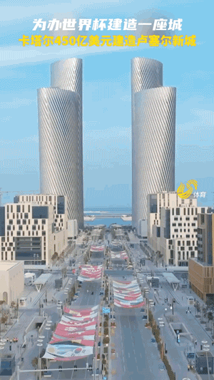 资料图来源：山东电视体育频道 