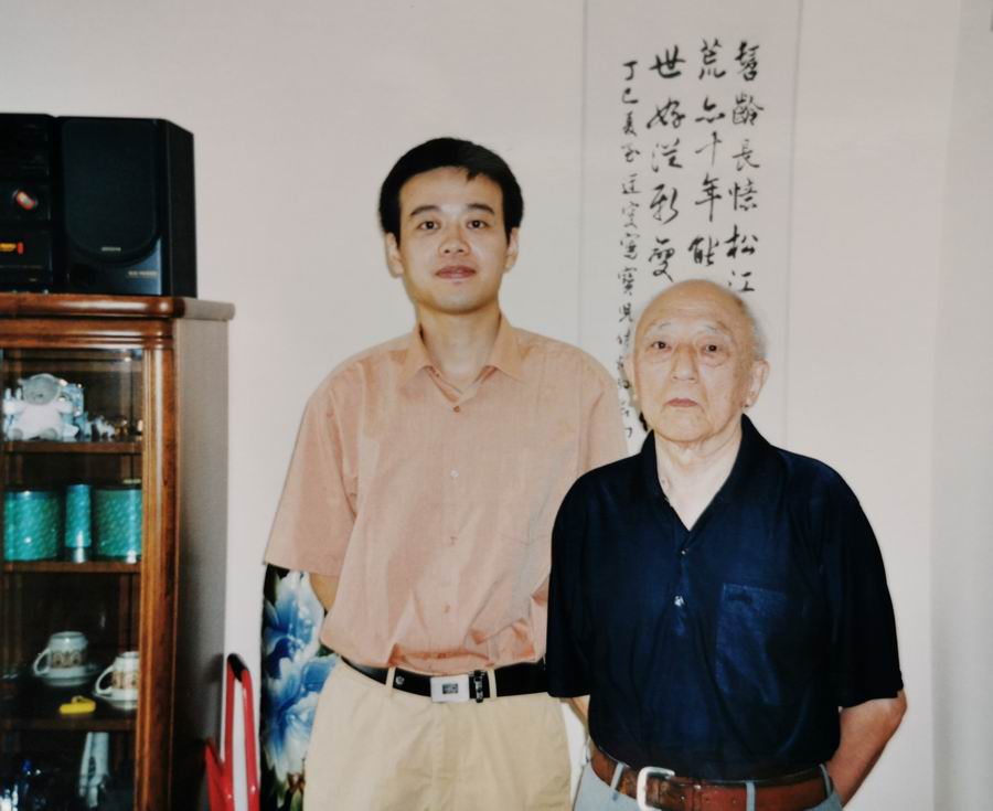 谷曙光|永夜月同孤——吴小如先生百年诞辰的"通人"之思|戏曲_新浪新