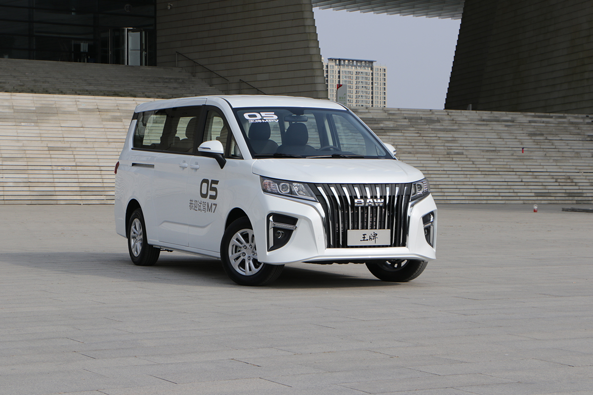 品牌首款mpv车型 北汽制造王牌m7预售6.18万元起-新浪汽车