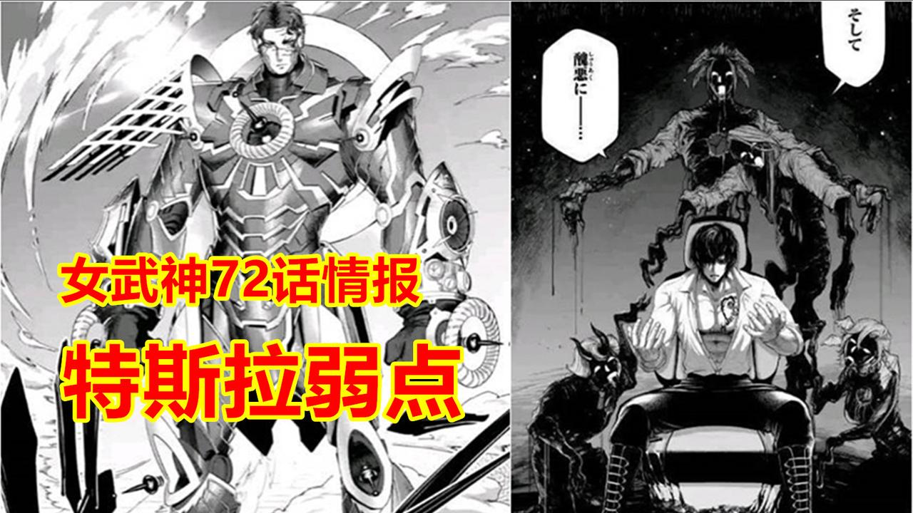 怎么去设置导航利于SEO优化 如何做百度SEO关键词优化