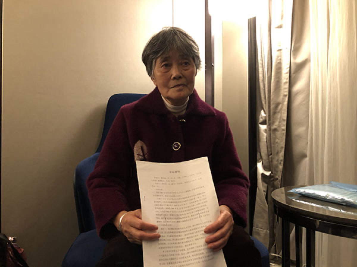 ������л����ĸ�����ֺϳ���ΪŮ������ǰ���ߣ������岻�ʣ���δ�μӴ˴�����ͥ��