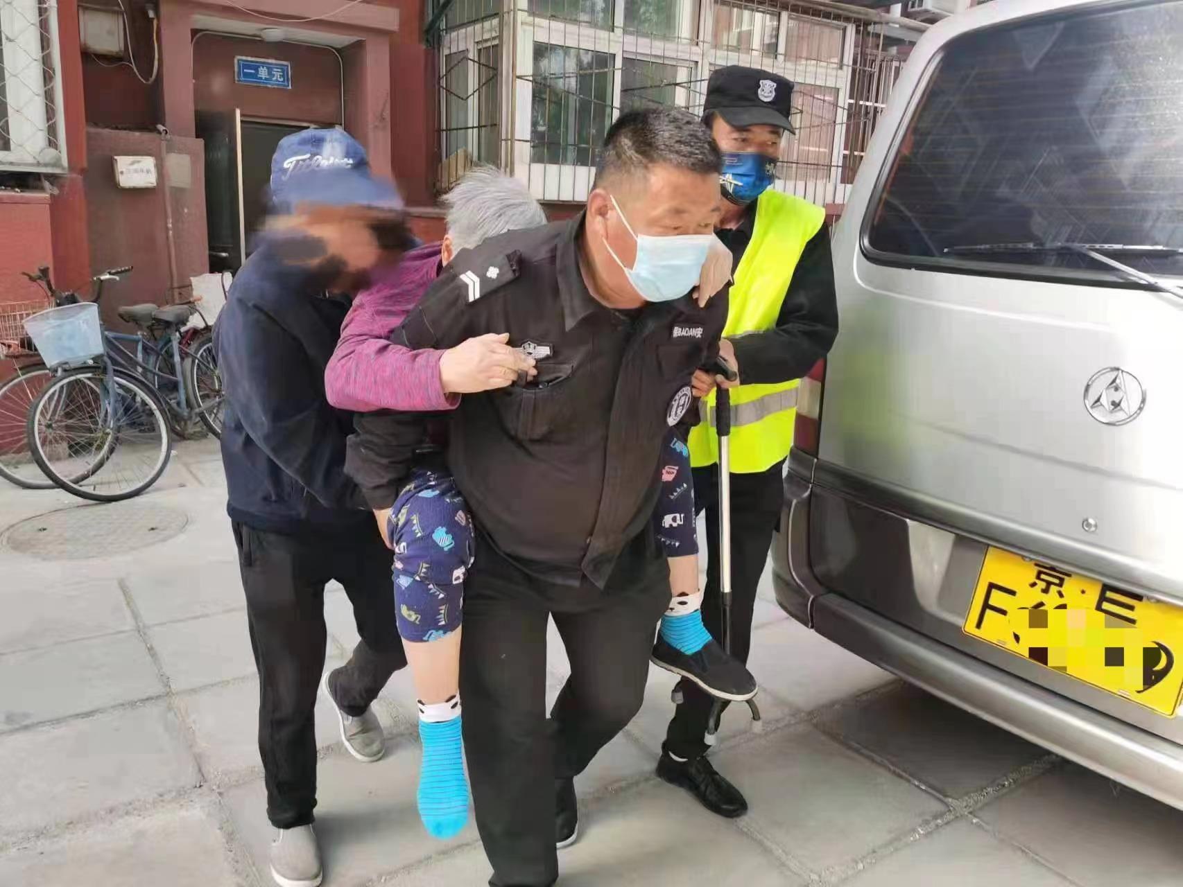 包含北京大學第三醫院、護士全程協助陪同跑腿代掛號，成熟的協助就醫經驗的詞條
