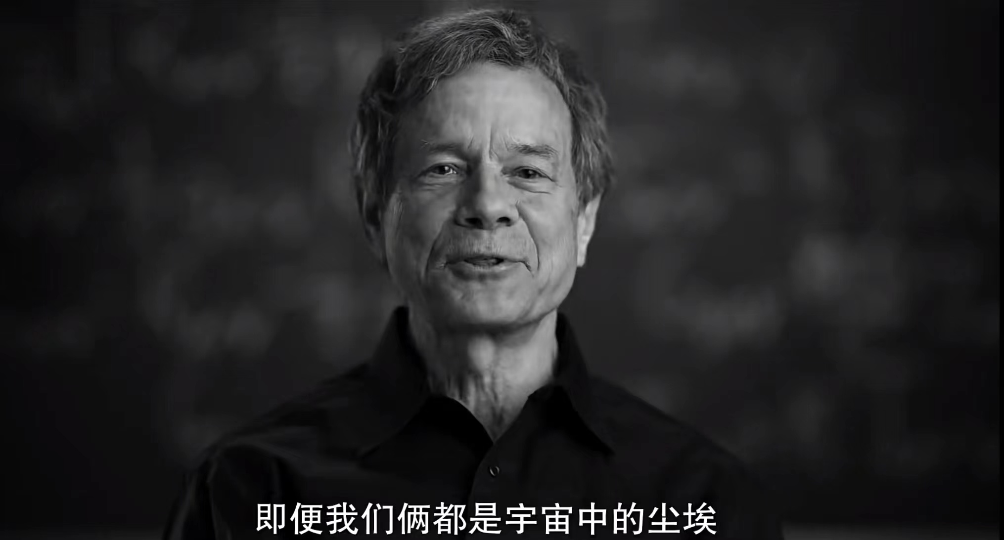 《無限旅程》截圖