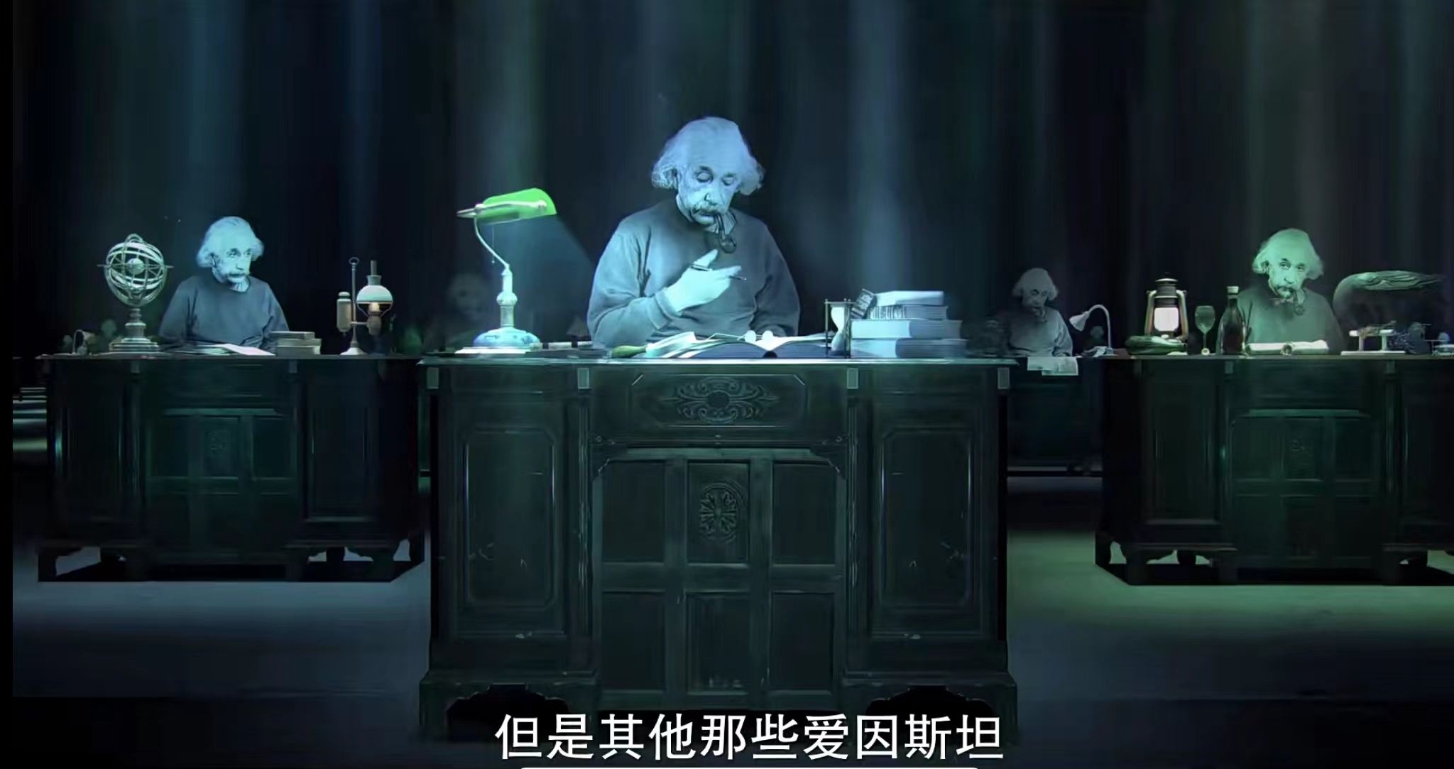 《無限旅程》截圖