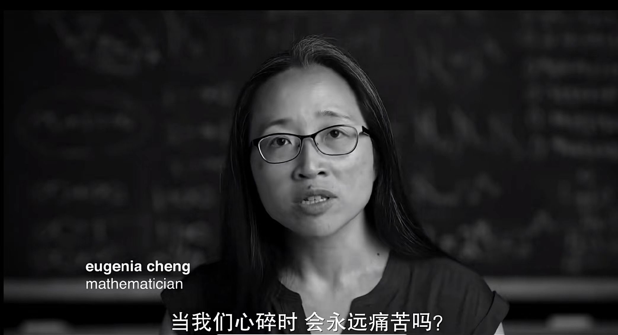 《無限旅程》截圖