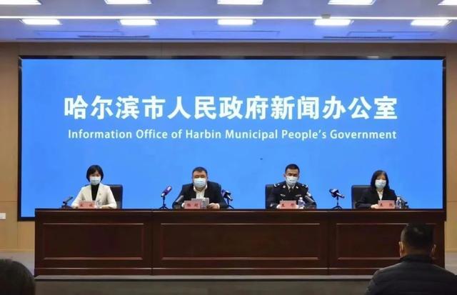 本轮疫情呈现多点散发、聚集和局部暴发的态势，社会面防控难度增大，是抗疫3年来最艰难的时期休闲区蓝鸢梦想 - Www.slyday.coM