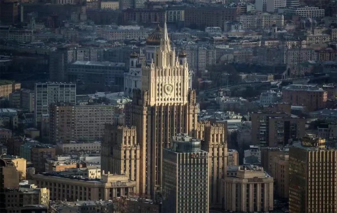 俄罗斯外交部大楼 资料图
