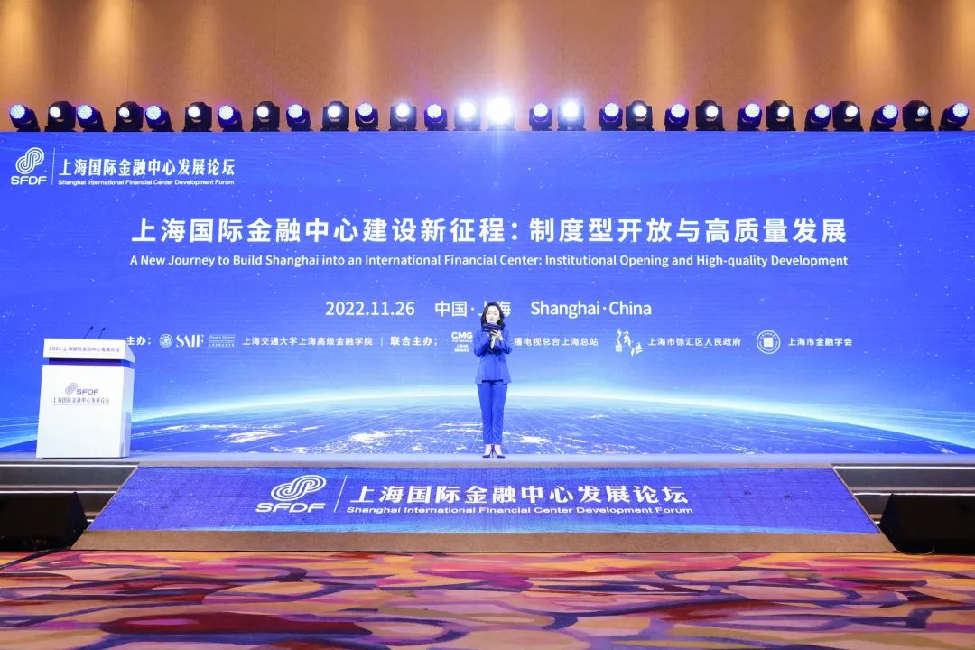 篮球鞋2023推荐_2022上海国际金融中心发展论坛在沪召开