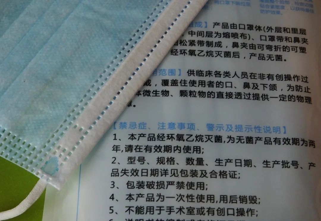 常戴口罩会造成肺结节？还致癌？真相是……休闲区蓝鸢梦想 - Www.slyday.coM