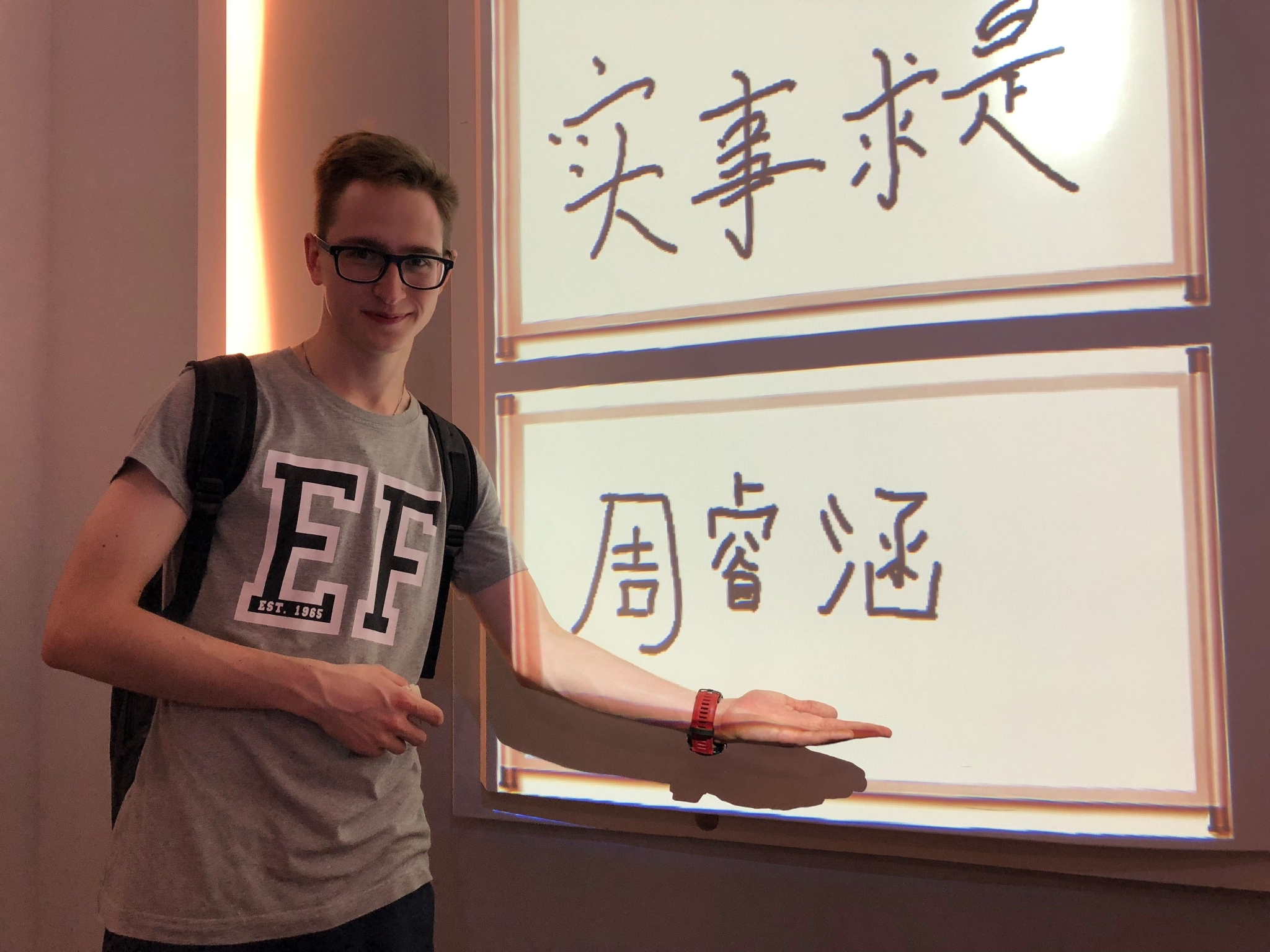 北大波兰留学生周睿涵:帮助搭建中欧合作桥梁,是我的毕生使命|北京市|燕京|英国|北京大学|学堂_新浪新闻