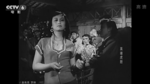同样是演“女特务”,把王晓棠和叶琳琅放在一起看,差别就出来了