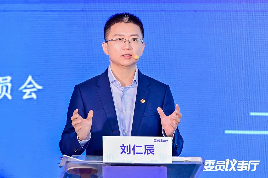 政协委员刘仁辰:以企业为主体是新时代深港科技合作成功的关键__财经头条