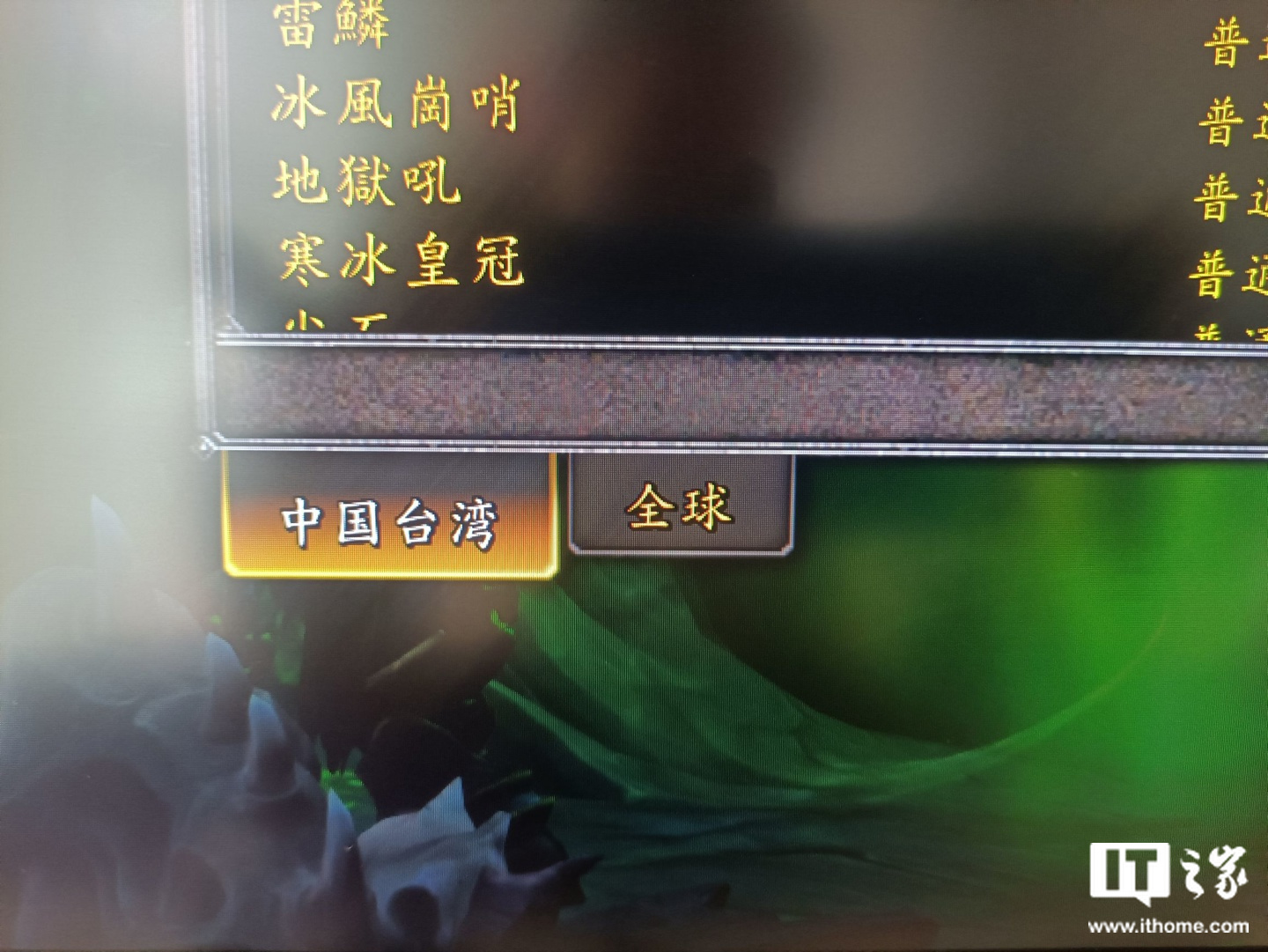 究竟多少台服务器更适合网吧运营?综合考量因素及决策建议 (究竟多少台服务器啊)-虎跃云资讯网