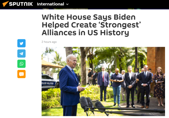 &ldquo;拜登帮助建起美国历史上最强大联盟&rdquo;，网友反应