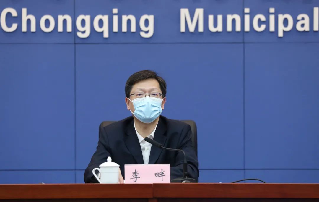 李畔介绍有关情况&nbsp;市政府新闻办供图