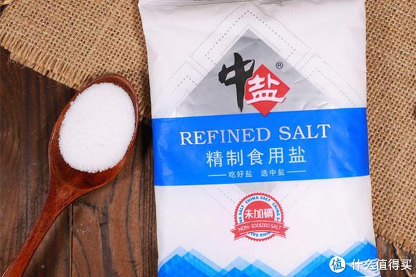 买食用盐,选择无碘盐还是日晒盐、精盐?差别大了,搞懂再花钱|日晒盐|无碘盐|精盐_新浪新闻