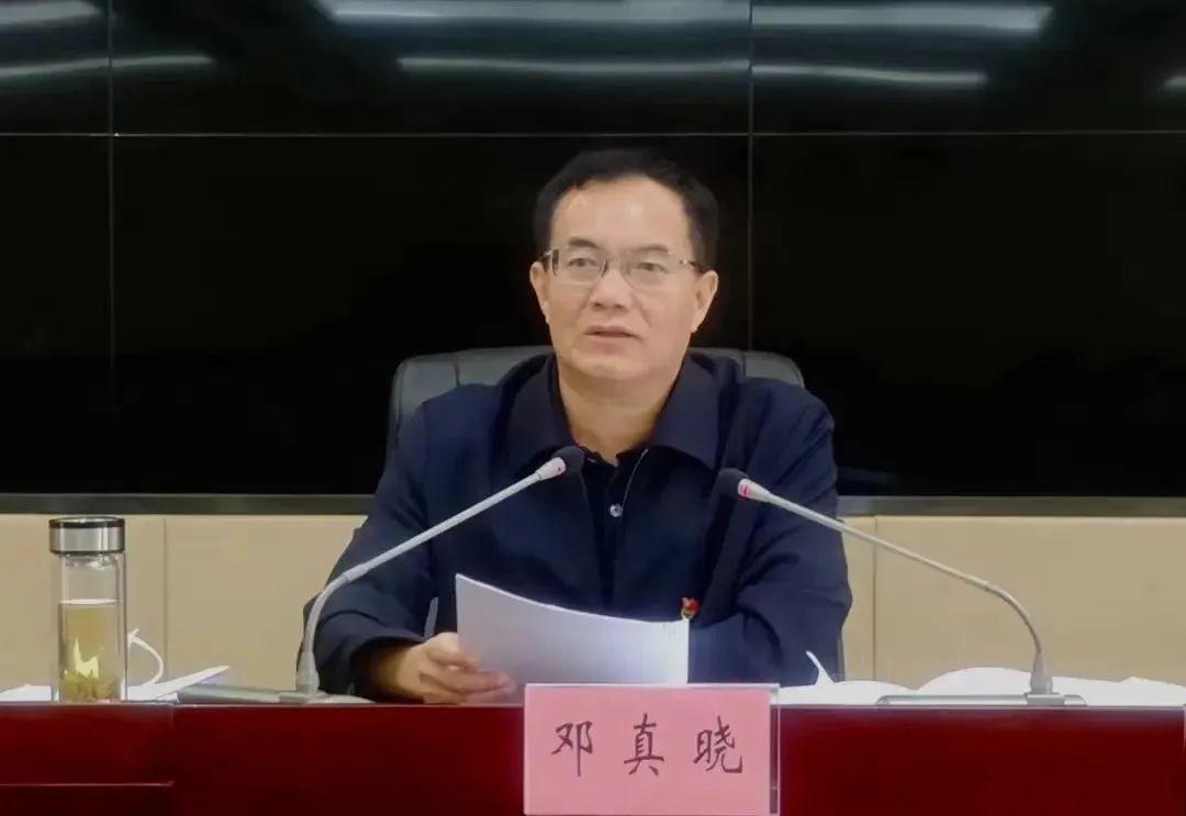 市长邓真晓被查安徽亳州市委要以案为鉴警钟长鸣