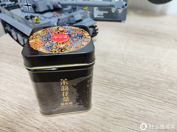 张一元茉莉花茶 小黑罐|张一元|茉莉花茶|茉莉花|小黑|盖碗_新浪新闻