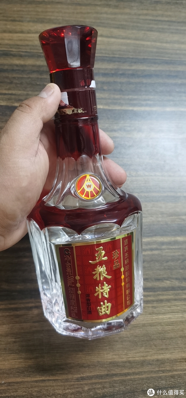 初尝五粮特曲珍品(五粮液普5的亲传弟子?)|五粮液|酒友|珍品_新浪新闻