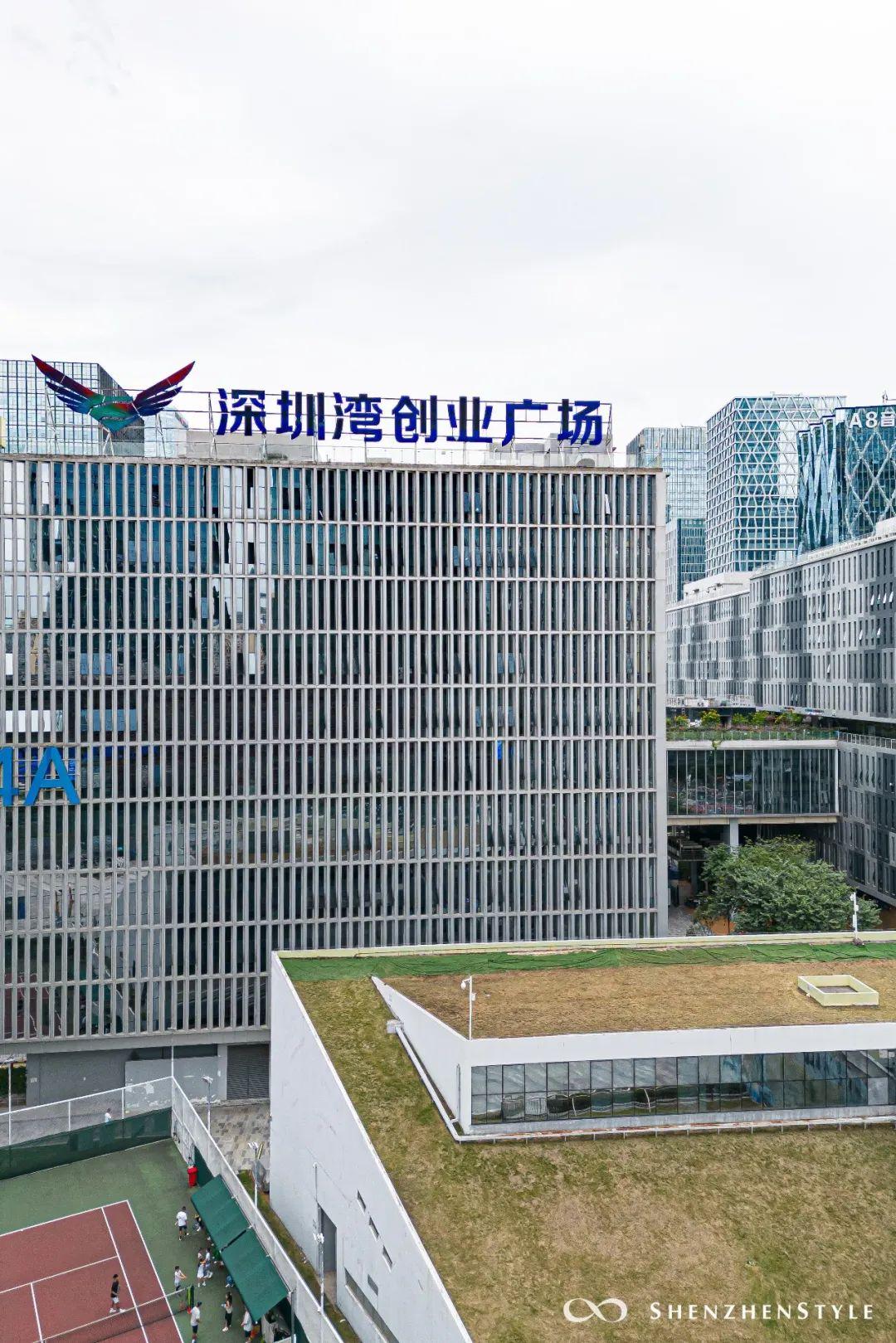 创业梦开始的地方13 |  深圳湾科技生态园位于深圳湾片区的核心地带